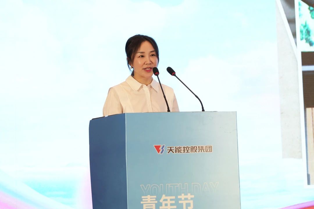 才聚今年会jinnianhui 智创未来｜今年会jinnianhui青年这样过五四.jpg